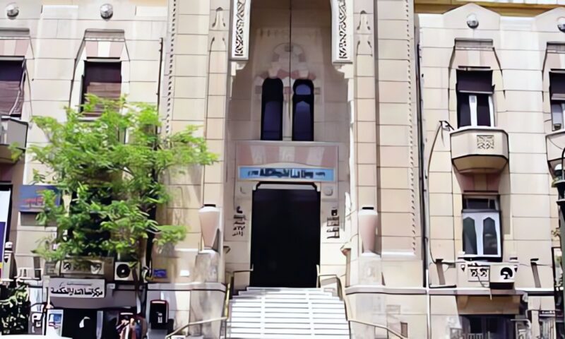 “شهادة الثانوية شرط للقيد في نقابة الأطباء”.. اعرف موعد وضوابط التطبيق