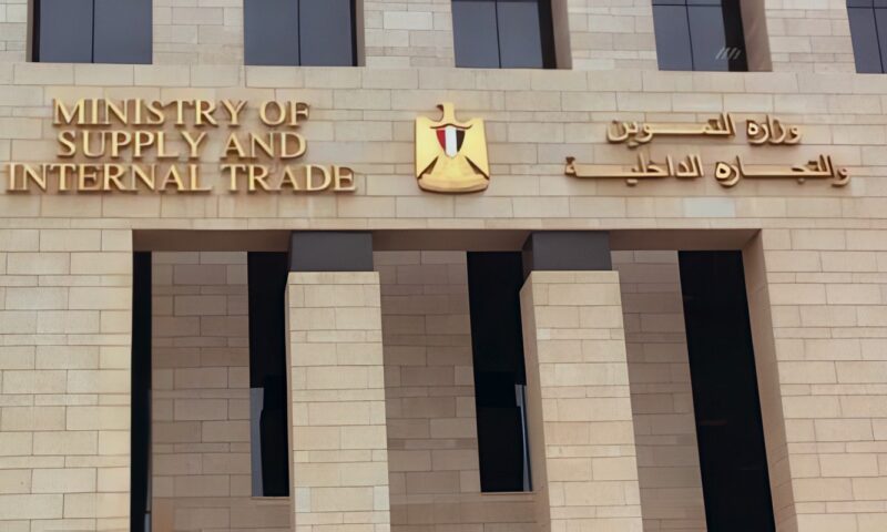 عناوين أماكن طرح السلع بمحافظة السويس ضمن مبادرة تخفيض الأسعار