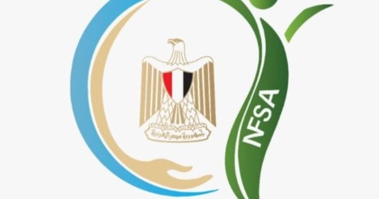 الوطنية لحقوق الإنسان تستهدف 10 أهداف بشأن الحق في الغذاء للمواطن المصرى