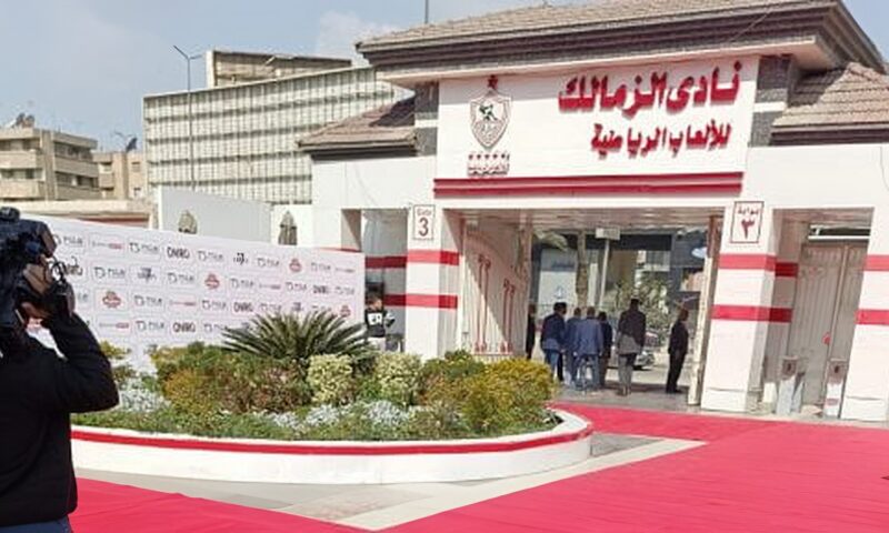 بعد رفض الجبلاية.. مشاورات فى الزمالك للتصعيد بشأن تسجيلات VAR القمة