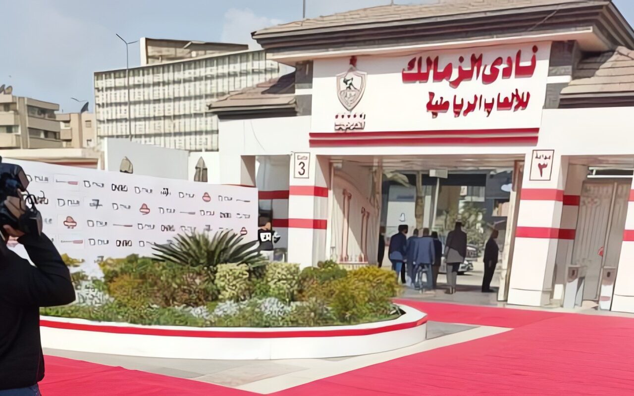 ملفات هامة على مائدة اجتماع مجلس الزمالك اليوم.. تعرف عليها