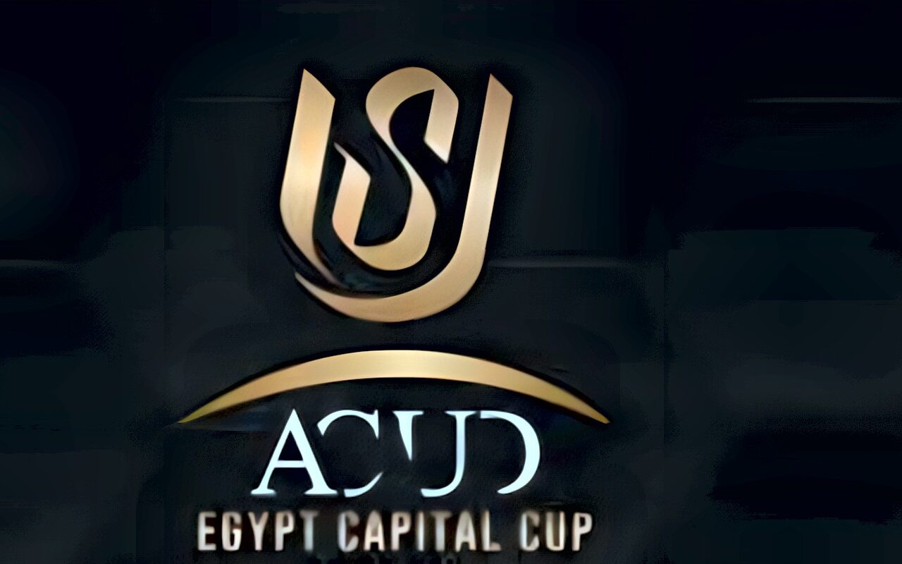 أبرزها الأهلى والزمالك.. مواعيد مباريات الجولة الثانية لبطولة كأس عاصمة مصر