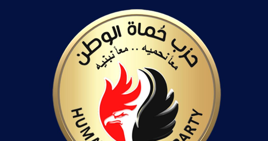 «دينية حماة الوطن» تؤسس منظومة لتطوير المؤسسات الدينية
