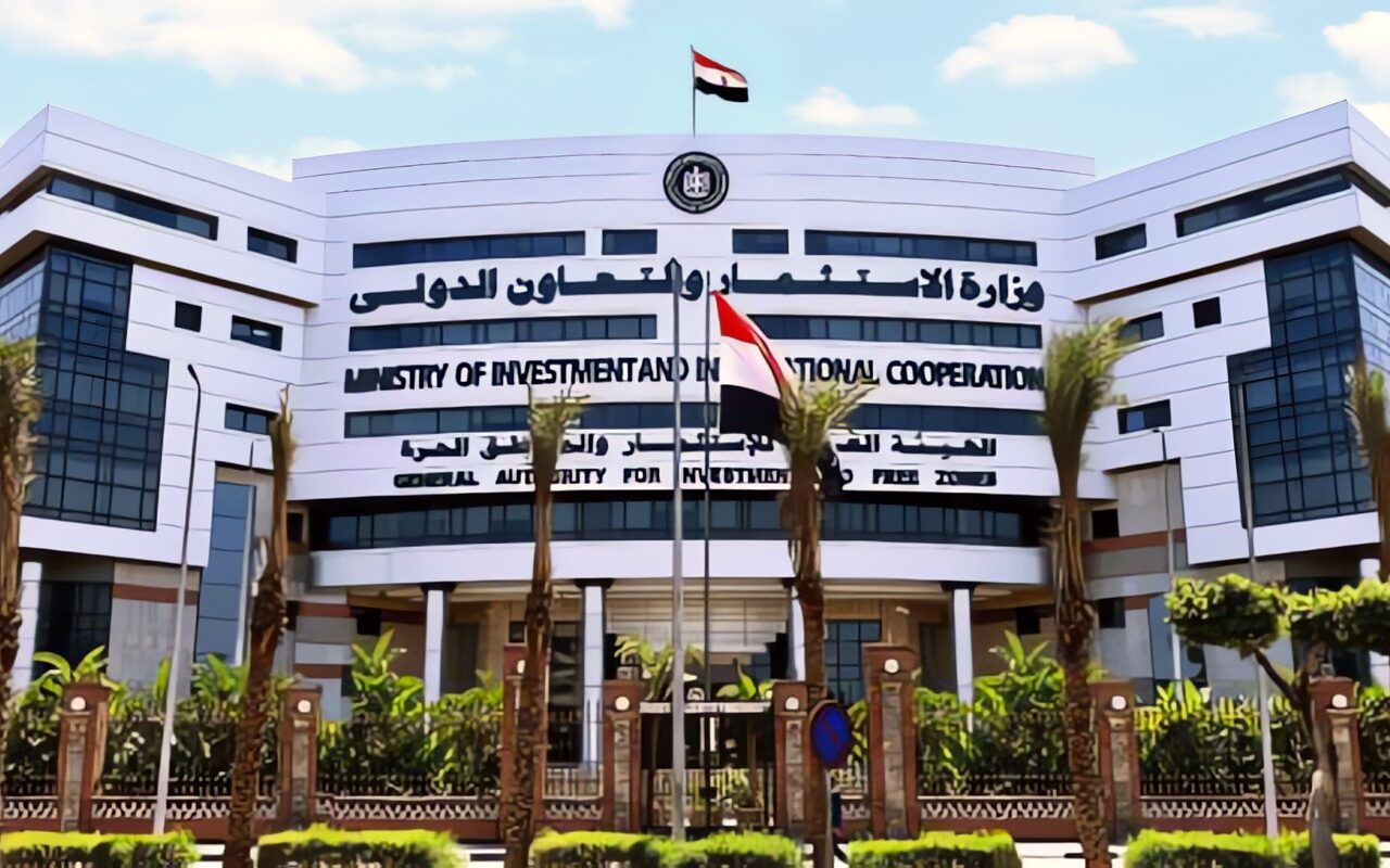 تسوية منازعات عقود الاستثمار.. القانون ينظم الإجراءات والضوابط المنظمة