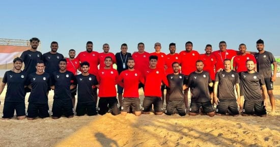 منتخب مصر للكرة الشاطئية يهزم أنجولا ويفقد بطاقة التأهل لأمم أفريقيا