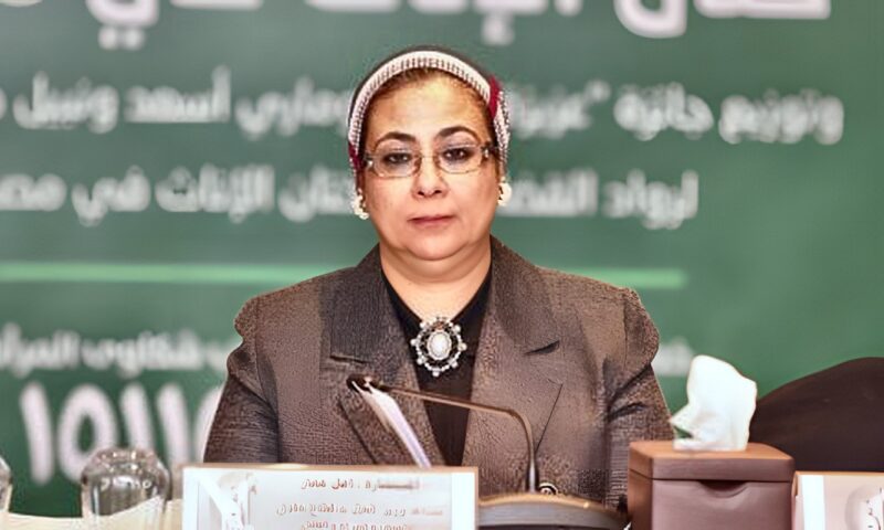 رئيسة القومي للمرأة: إتاحة الفرصة أمام الشباب استثمار حقيقي في مستقبل الوطن