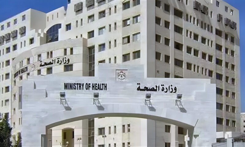 الصحة الفلسطينية تعلن استشهاد فلسطيني برصاص الاحتلال قرب الخليل