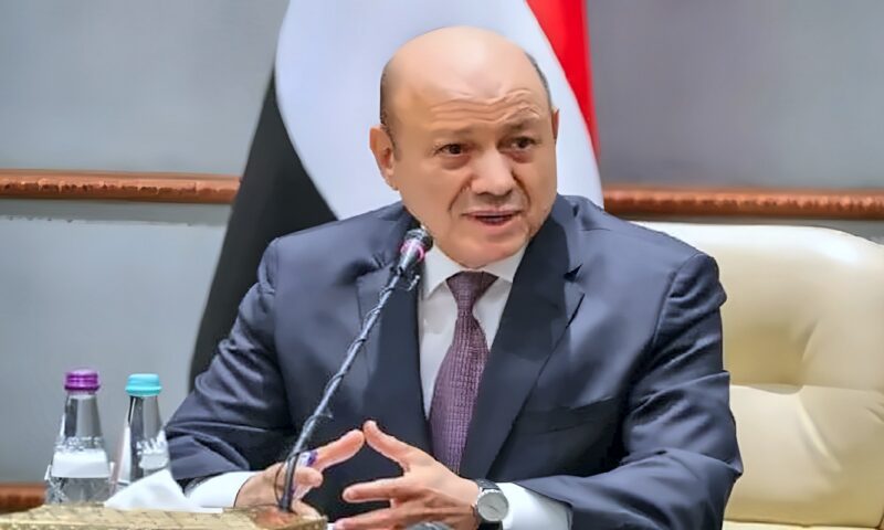 العليمي يعلن إطلاق عملية “فجر اليمن” لاستعادة مؤسسات الدولة وتحرير صنعاء