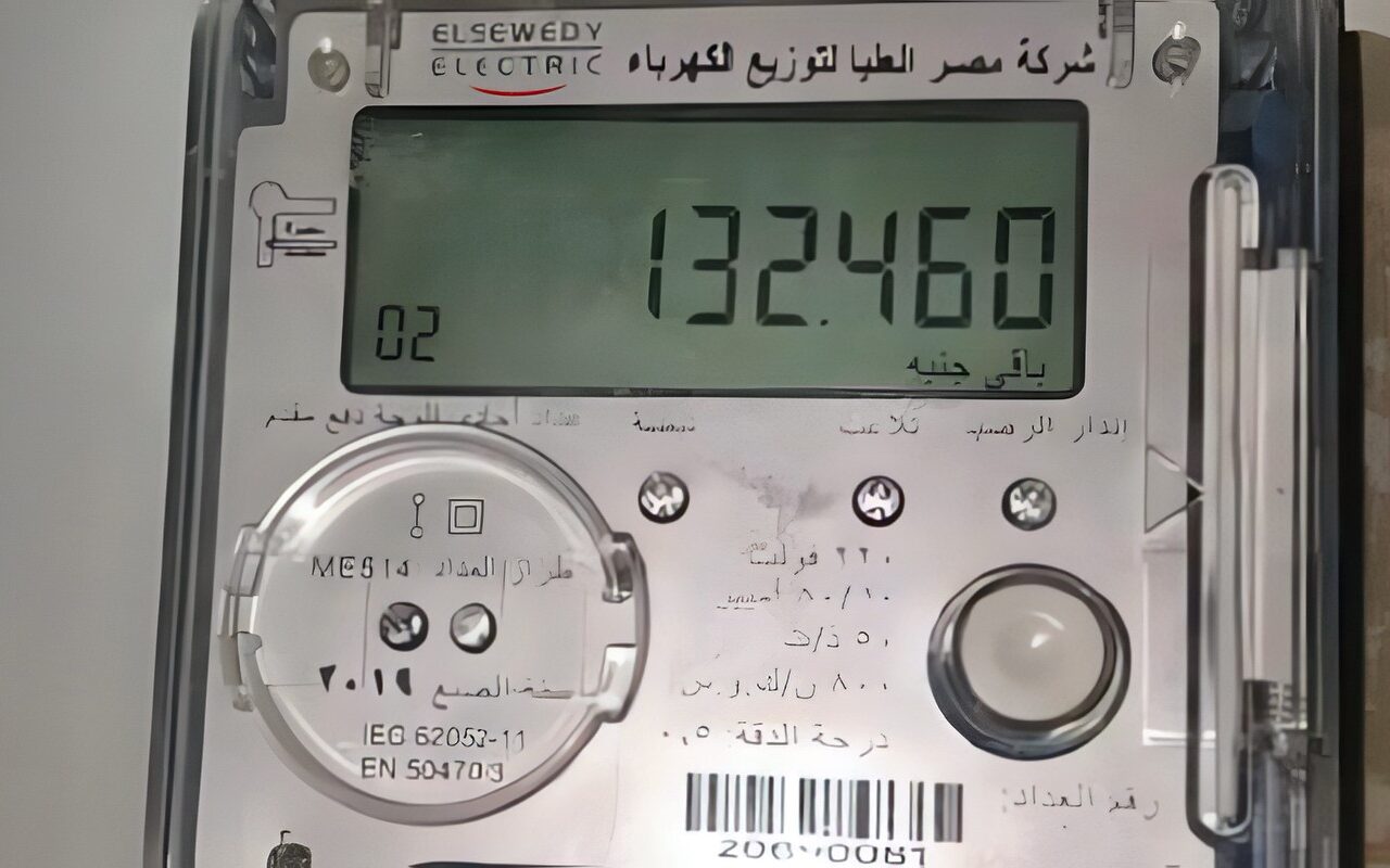 الكهرباء: التوقيت الشتوى لن يوثر على انتظام شحن العدادات