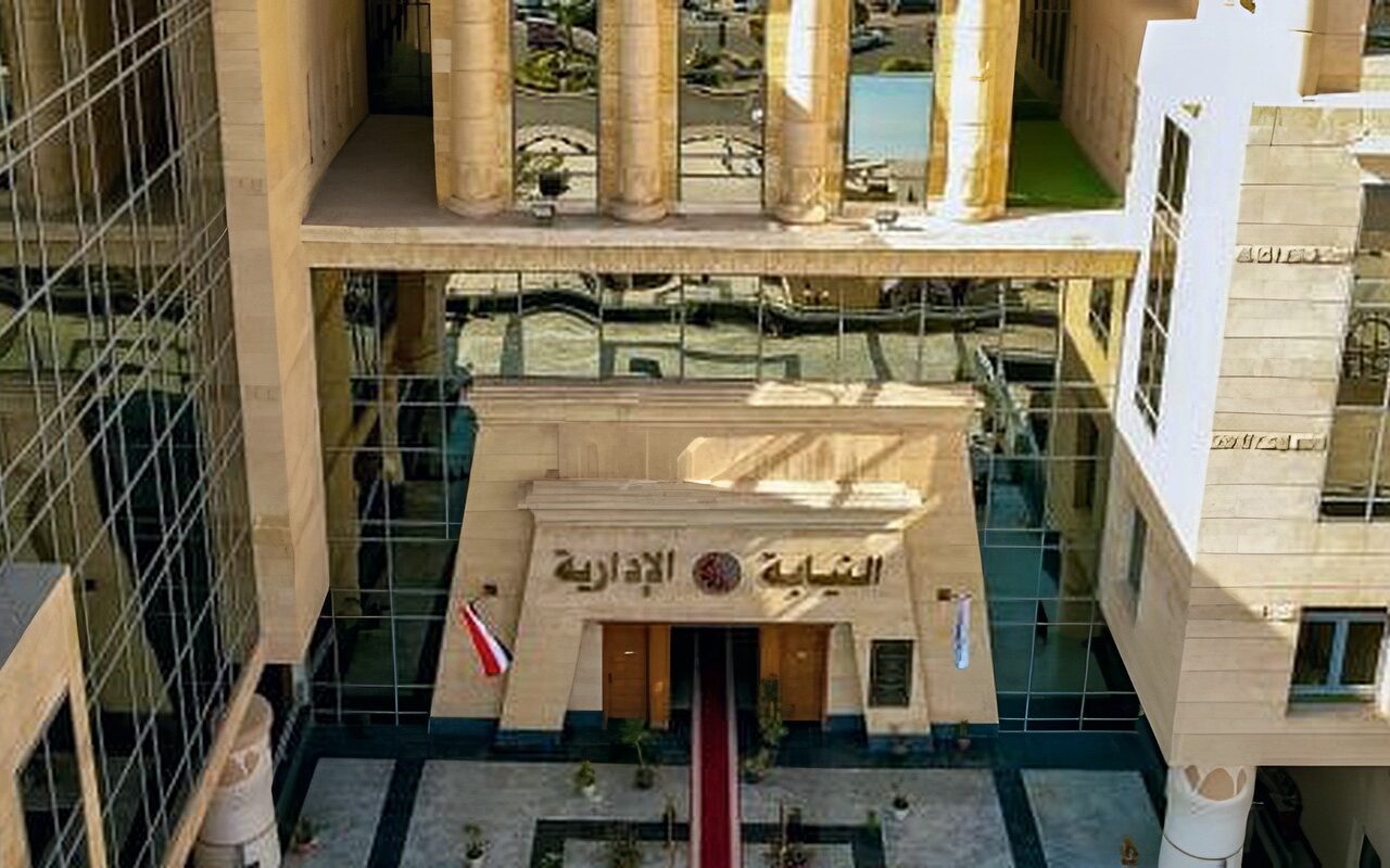 اليوم.. معاونو النيابة الإدارية الجدد يؤدون اليمين القانونية بمقر وزارة العدل
