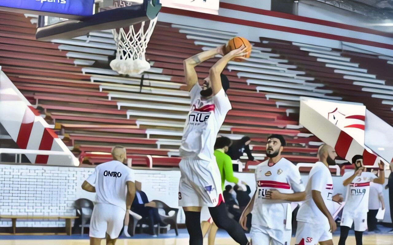 الزمالك يفوز على الجزيرة فى دورى كرة السلة بنتيجة 57-51