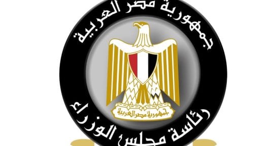 مجلس الوزراء يواصل جهوده للتوعية بمخاطر الشائعات وأهمية التحقق من المعلومات