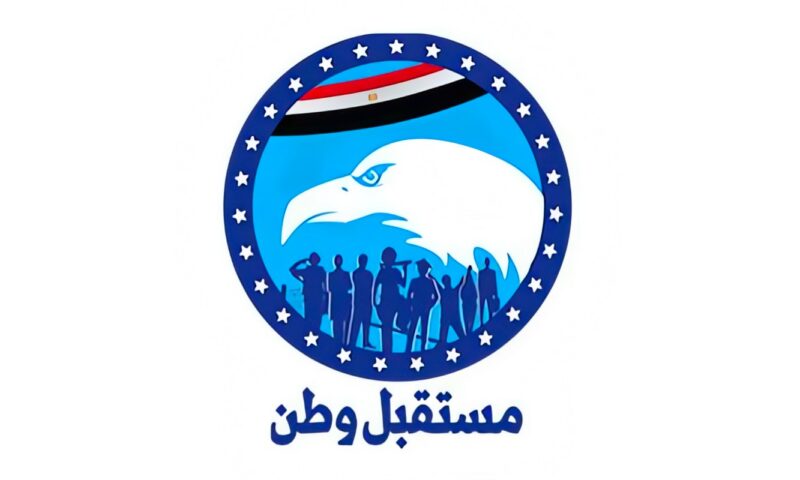 هدية «مستقبل وطن».. افتتاح مقر التأمين الصحى بمنوف بعد تجديده وتجهيزه بجهود الحزب