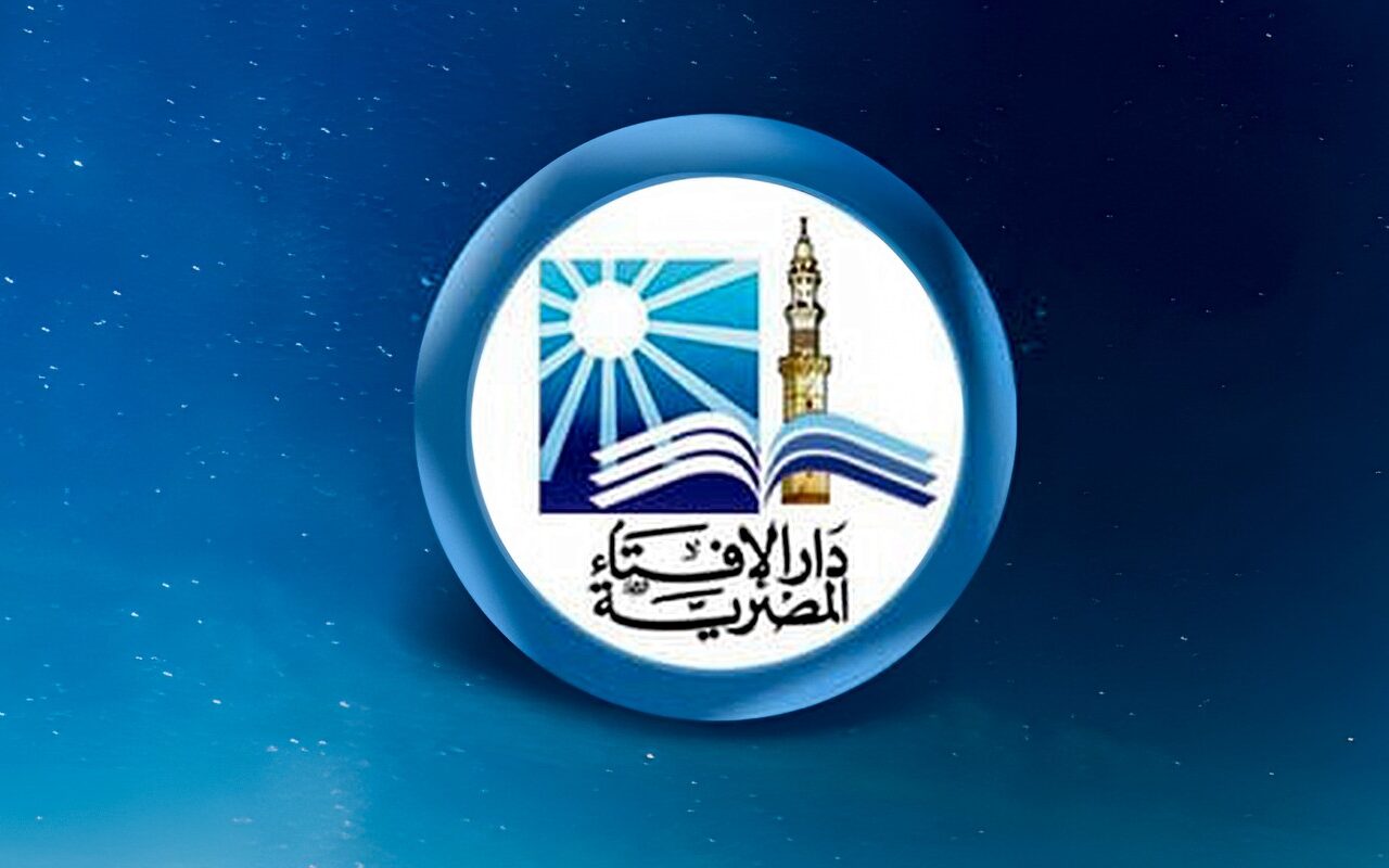 حكم بيع سلع أوشكت على الفساد مع عمل عروض ترويجية بخفض سعرها.. الإفتاء تجيب