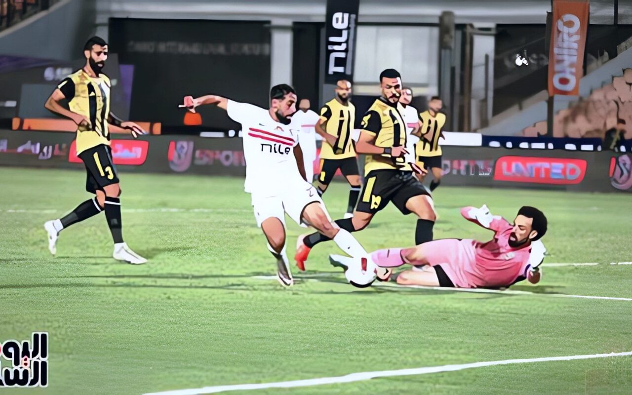 5 معلومات عن مباراة الزمالك والمقاولون العرب بالدوري