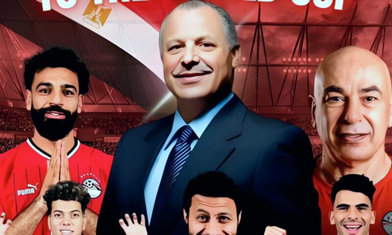 أولها صلاح وتركيا.. اتحاد الكرة ينظم زيارات للتوأم وأعضاء المجلس للمحترفين بأوروبا