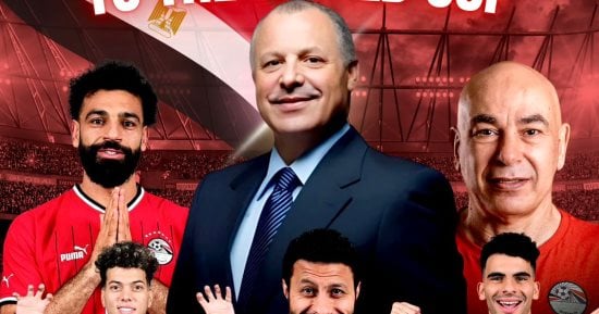 أولها صلاح وتركيا.. اتحاد الكرة ينظم زيارات للتوأم وأعضاء المجلس للمحترفين بأوروبا