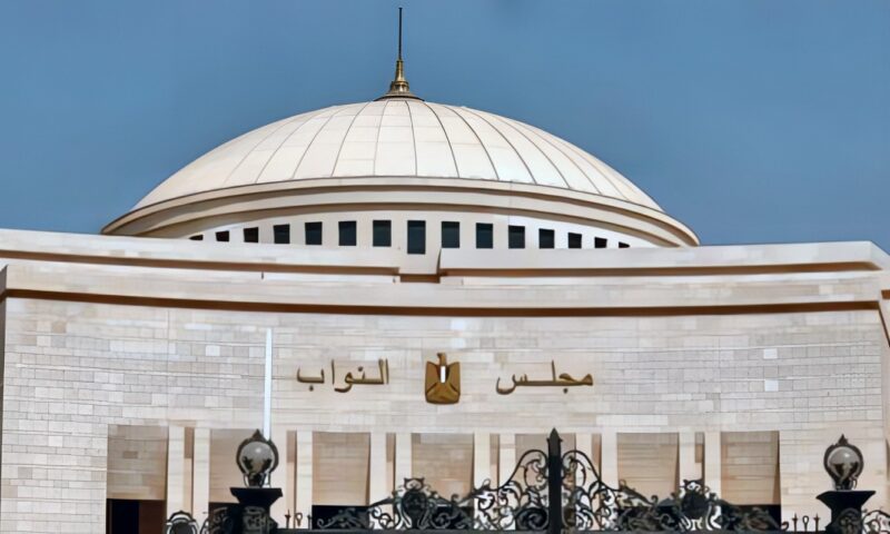 مجلس النواب يخطر أعضاءه بجلسة عامة غدًا استجابه لدعوة رئيس الجمهورية