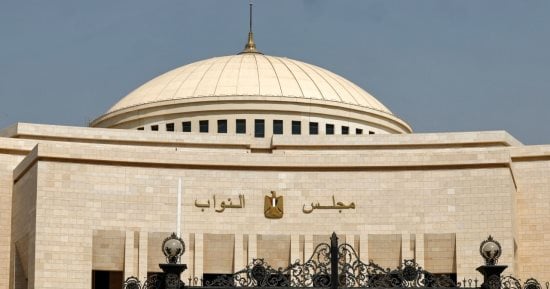 مجلس النواب يخطر أعضاءه بجلسة عامة غدًا استجابه لدعوة رئيس الجمهورية