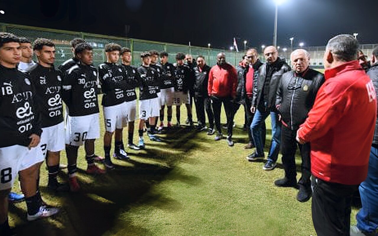 بعثة منتخب مصر للناشئين تطير إلى قطر اليوم للمشاركة في كأس الخليج