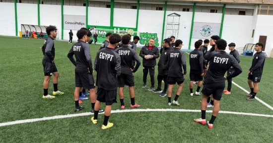 تشكيل منتخب مصر للناشئين فى مواجهة السعودية بكأس الخليج