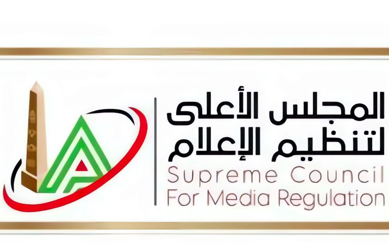 الأعلى لتنظيم الإعلام: عودة موعد انتهاء بث البرامج الرياضية إلى منتصف الليل