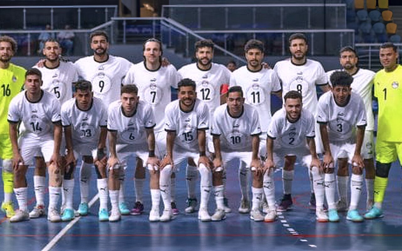 موعد مباراة منتخب مصر للصالات بعد الفوز على تنزانيا 8-0 في أمم أفريقيا