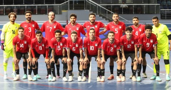 منتخب مصر يفوز على موزمبيق 4-0 في بطولة أمم أفريقيا للصالات