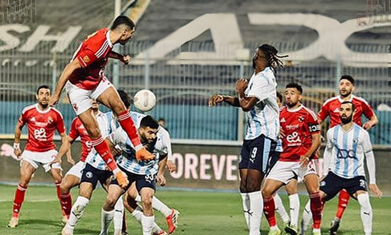 لجنة الحكام تكثف جهودها لاستقدام طاقم مونديالي لمباراة الأهلي وبيراميدز