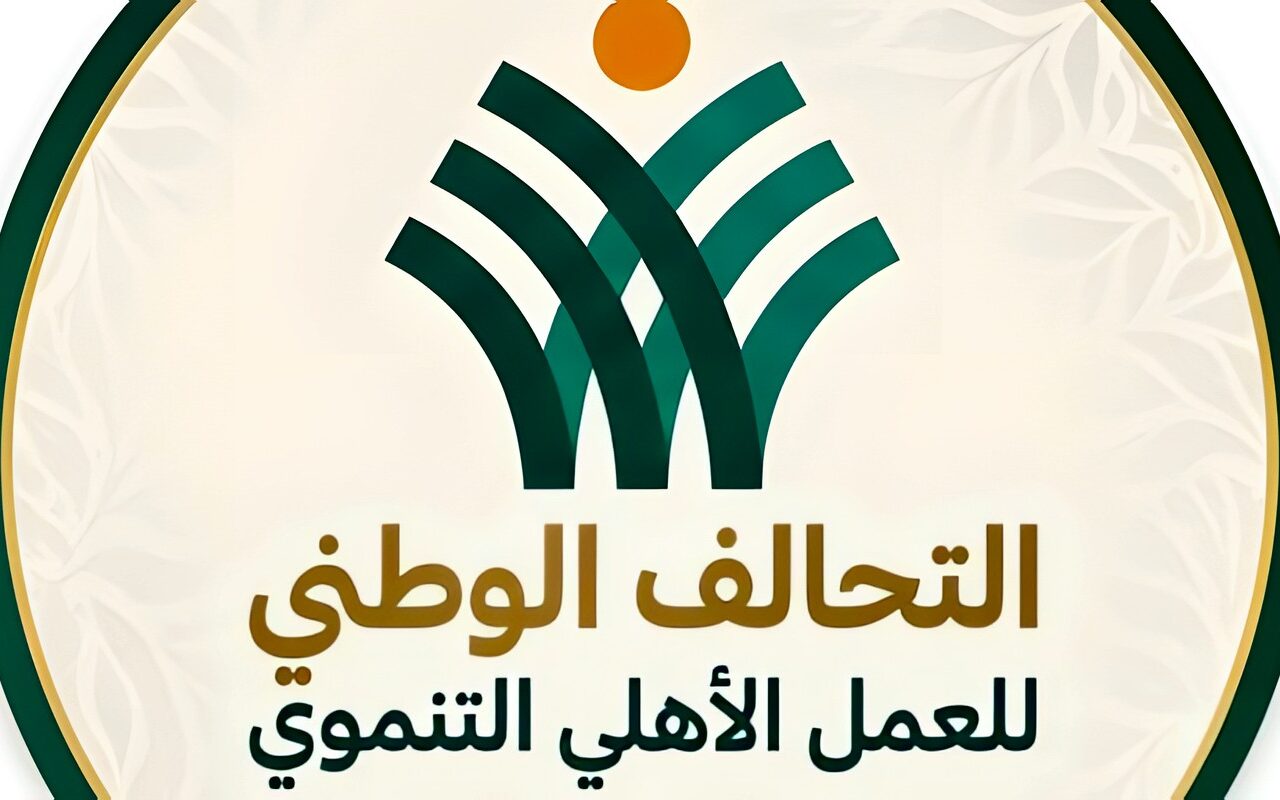 لخدمة المواطنين.. التحالف الوطنى من مبادرات متفرقة لـ124 مليون خدمة سنويا