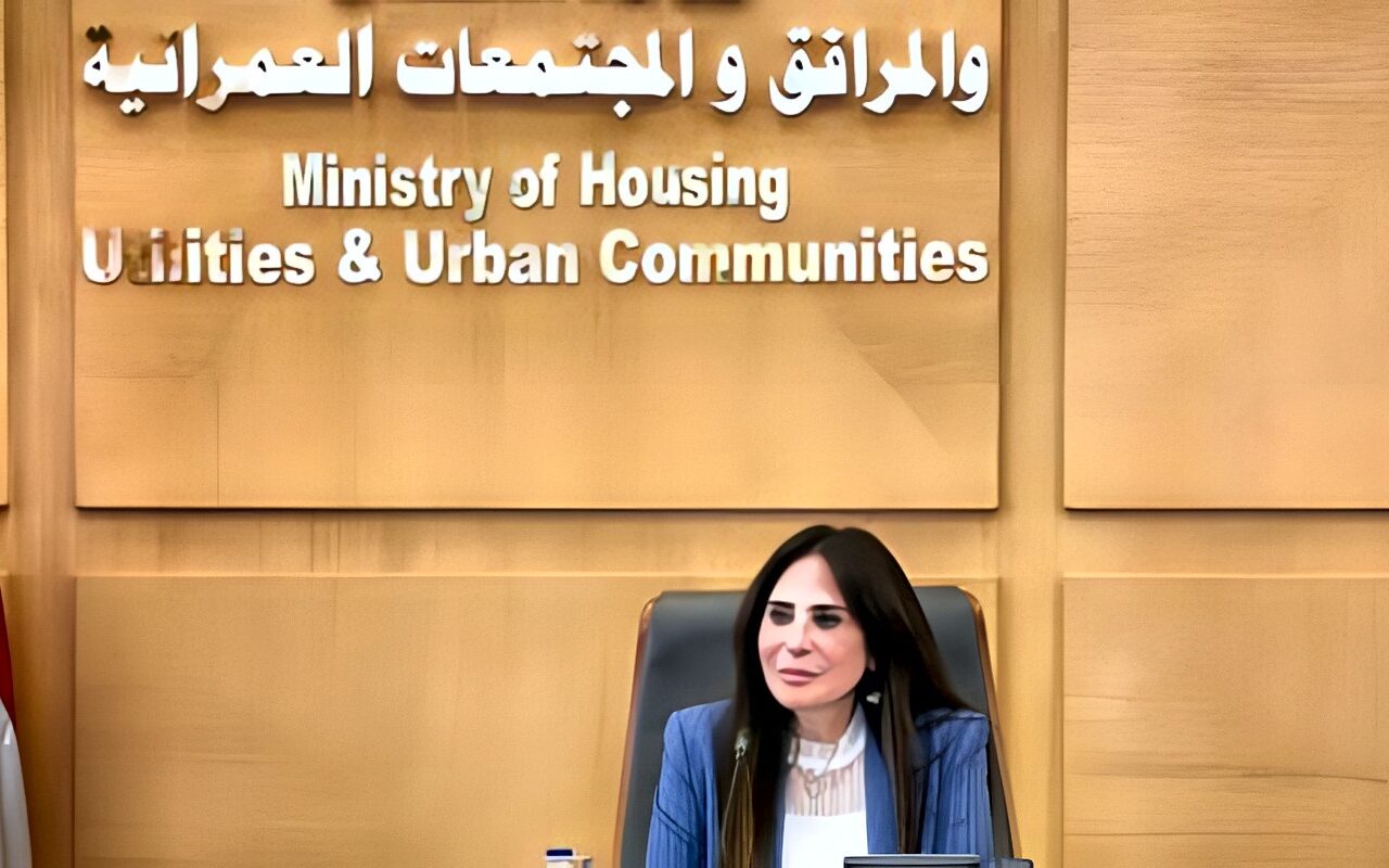 وزيرة الإسكان: الاستعداد لطرح وحدات جديدة مميزة للمصريين بالخارج