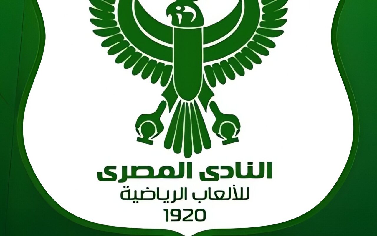 المصري يًشكل لجنة لاستقبال طلبات المرشحين لانتخابات مجلس الإدارة