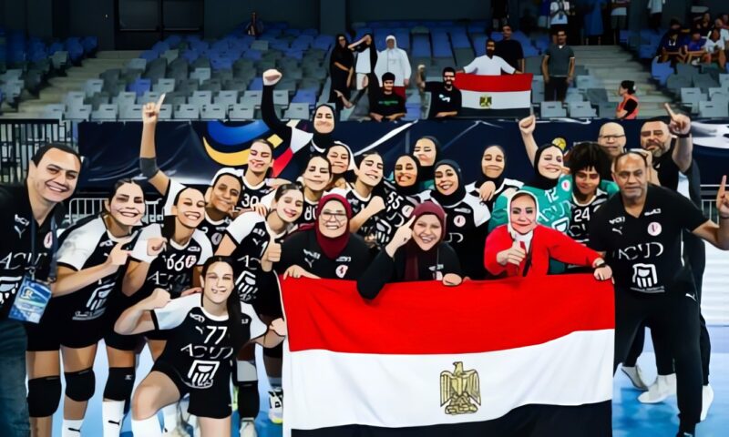 كرة اليد النسائية على الطريق الصحيح.. نجاح غير مسبوق للفرق والمنتخبات فى 2026