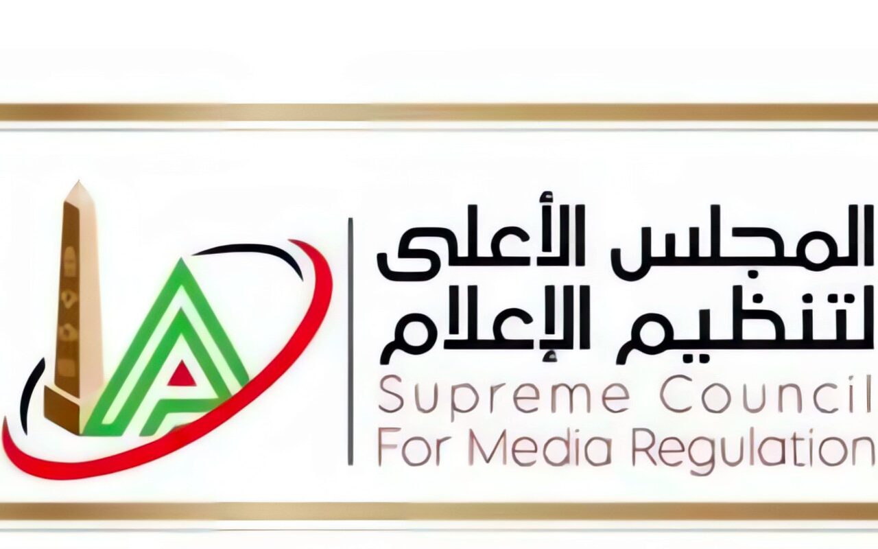 كيف نظم القانون ملكية الوسيلة الإعلامية وتأسيسها؟