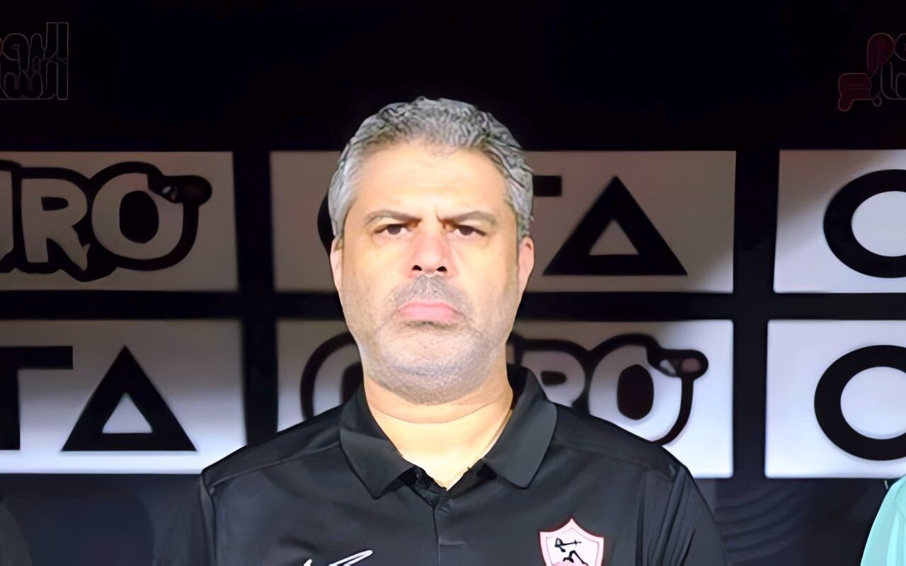 معتمد جمال: لا أفرق بين لاعبي الزمالك.. والسيد يقترب من العودة بعد مباراتين