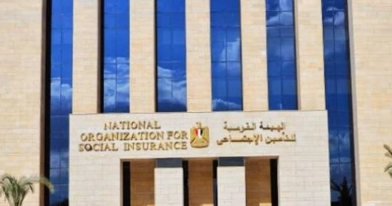 المعاش المبكر.. الشروط والإجراءات وخطوات محددة لصرفه