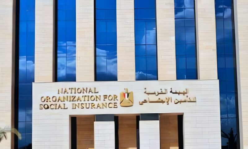 قانون التأمينات ينظم سداد مستحقات الهيئة بزيادة سنوية 7% وقسط لمدة 50 عاما