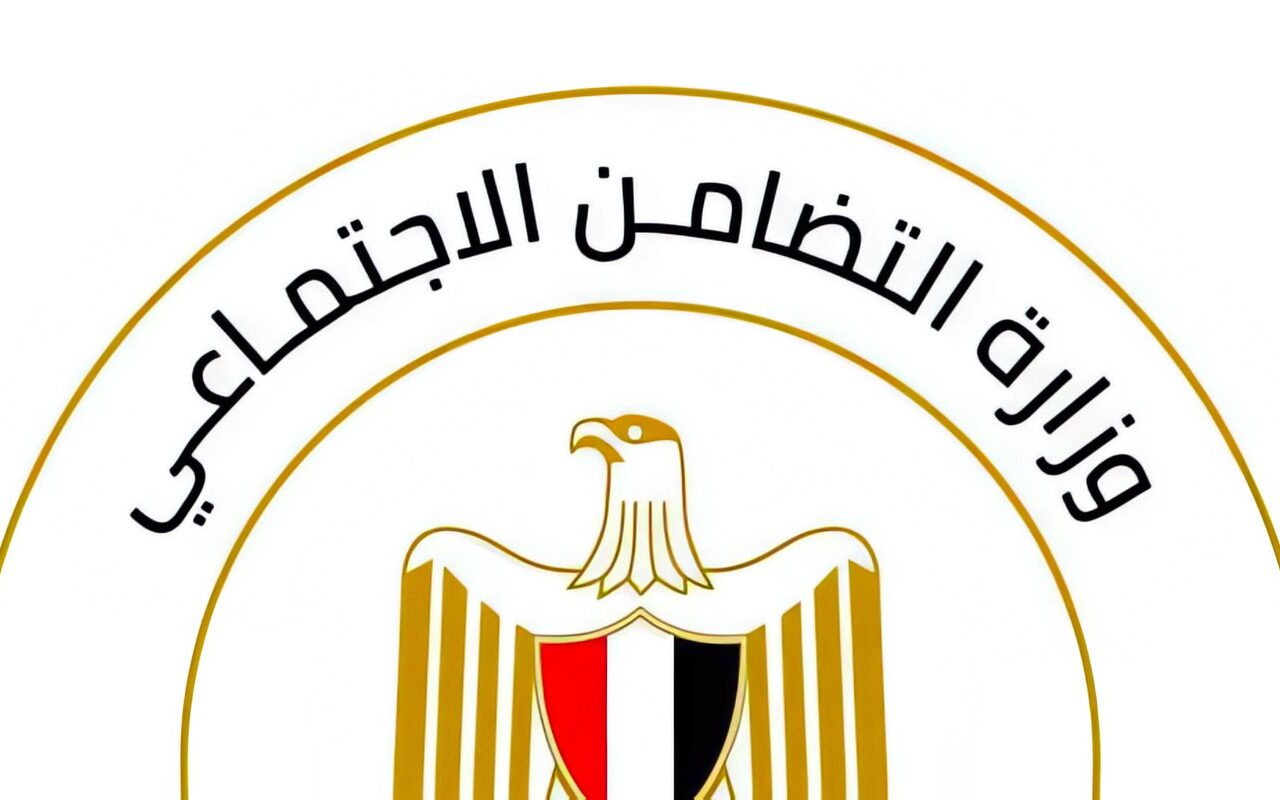 قانون الضمان الاجتماعى يحدد من لهم حق صرف الدعم النقدى تكافل وشروط استمراره