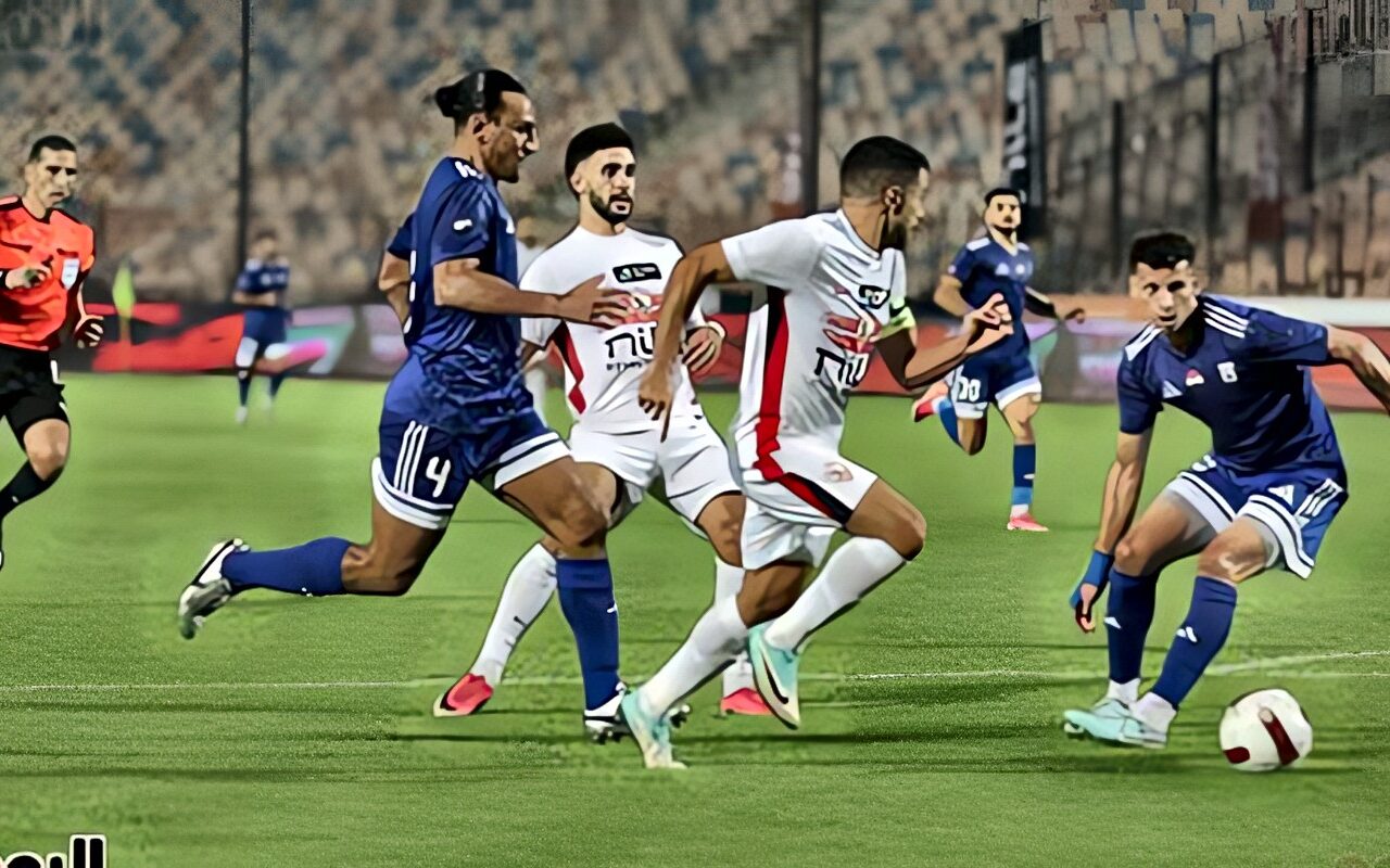 الزمالك يبدأ الاستعداد لمواجهة الجيش الرواندي في دوري أبطال أفريقيا