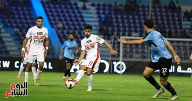 الزمالك مع المولودية والإفريقي ويانج أفريكانز في دور المجموعات بدورى أبطال افريقيا