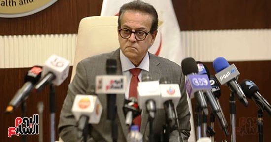 التأمين الصحي: جاهزية 26 عيادة بـ16 محافظة للكشف الطبي على راغبي الحج 2027