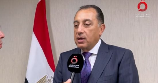 “الرقابة المالية” تعتمد نشرة طرح أسهم بنك القاهرة “شركة مساهمة مصرية”