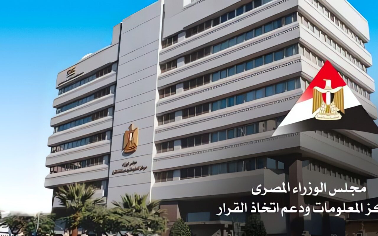الحكومة: بدء تطبيق التوقيت الشتوي اعتبارا من الساعة 12 منتصف ليل غد