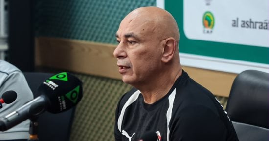 تحركات مكثفة من جهاز منتخب مصر واتحاد الكرة لضم يونس إبراهيم موهبة برايتون