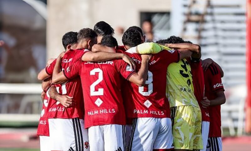 الأهلى يدخل معسكراً مغلقاً اليوم استعداداً لمواجهة القناة فى الدوري
