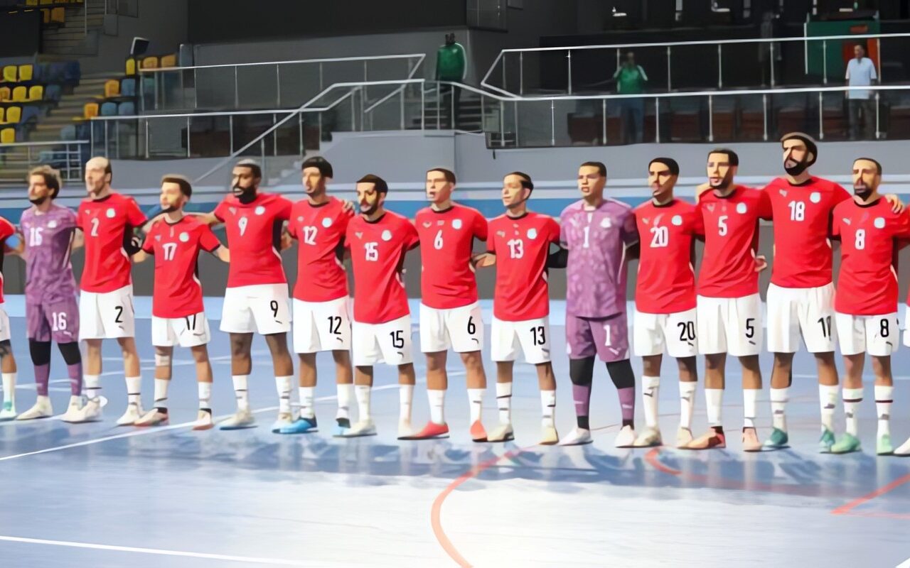 منتخب مصر للصالات يقدّم تقرير مشاركته في أمم أفريقيا بالمغرب