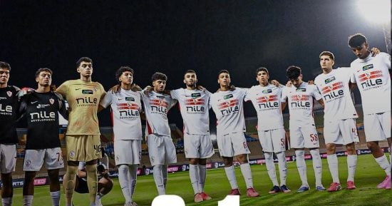 بعثة الزمالك تعود اليوم من رواندا بعد مواجهة الجيش فى دوري الأبطال