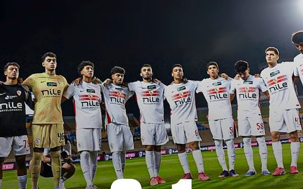 تشكيل الزمالك أمام الجيش الرواندي فى دوري أبطال أفريقيا.. والزناري أساسيا