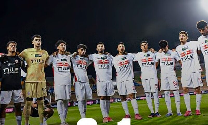 تشكيل الزمالك أمام الجيش الرواندي فى دوري أبطال أفريقيا.. والزناري أساسيا