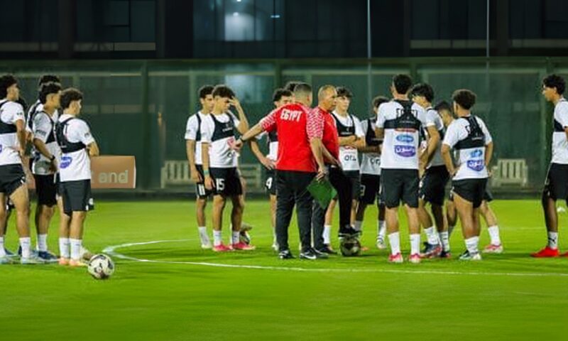 منتخب مصر للناشئين يواجه الكويت فى كأس الخليج اليوم